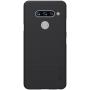 Nillkin Super Frosted Shield Matte cover case for LG V40 ThinQ order from official NILLKIN store